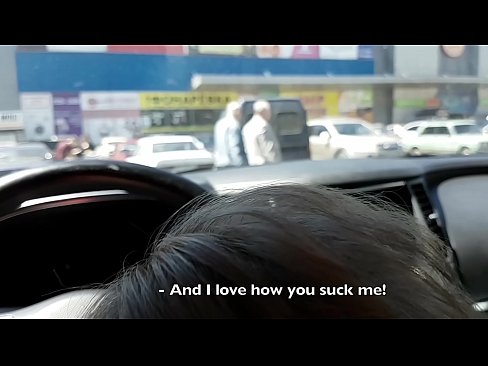 ❤️ Усисан на паркингу испред супермаркета Јебени видео код нас ☑